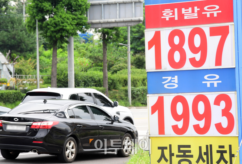 (고이란 기자 photoeran@)