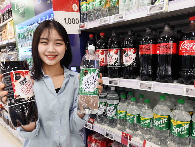 (사진제공=홈플러스)