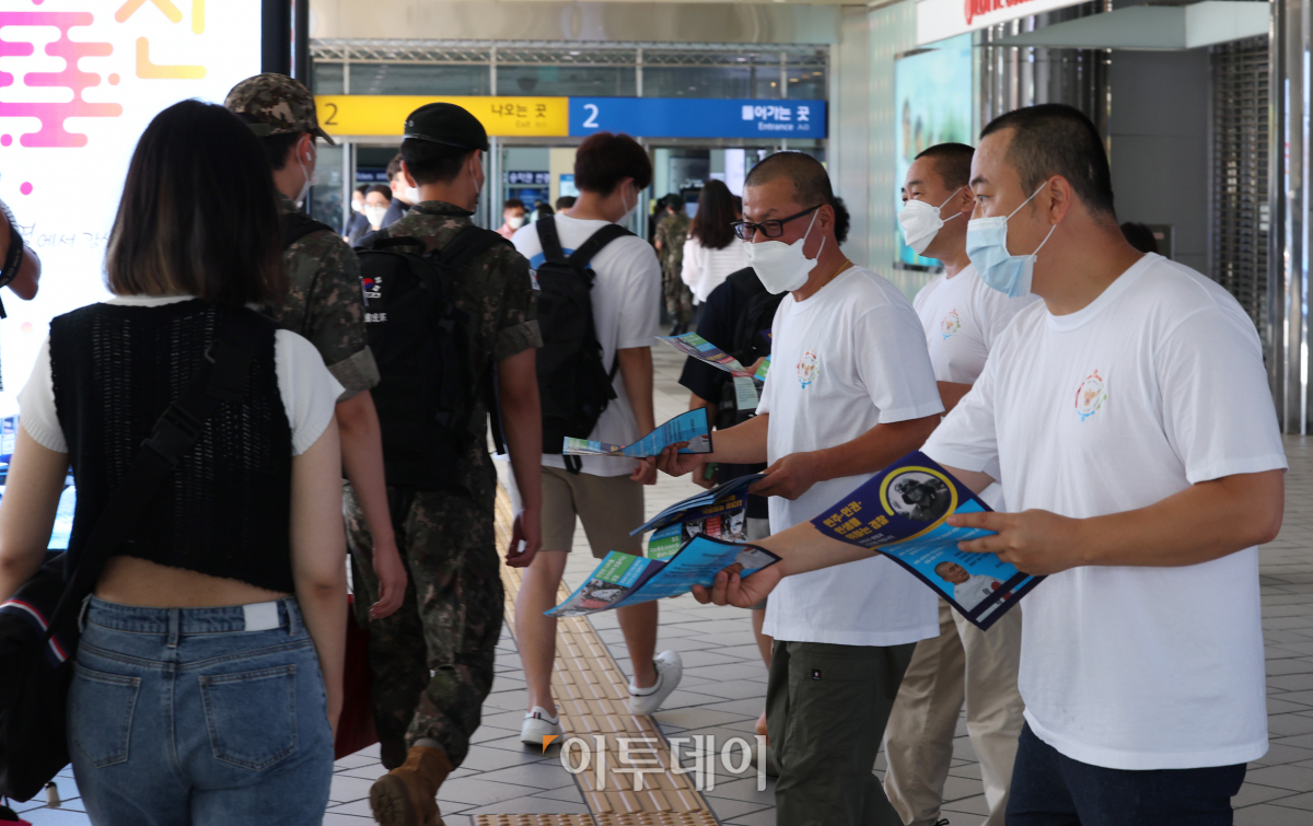 (조현욱 기자 gusdnr8863@)