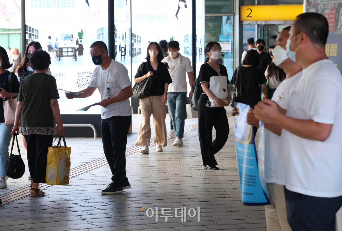 (조현욱 기자 gusdnr8863@)