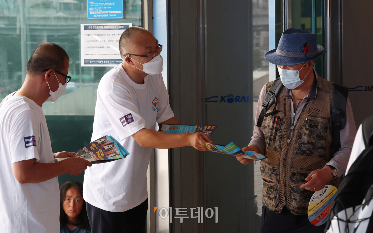 (조현욱 기자 gusdnr8863@)