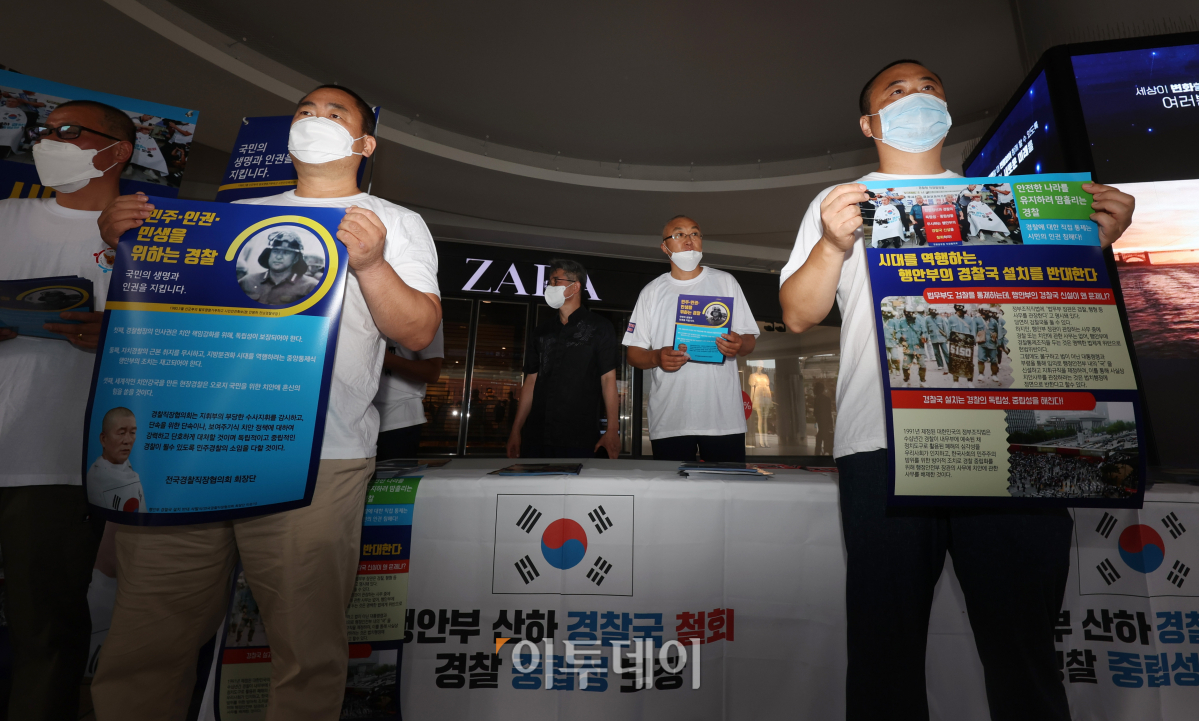 (조현욱 기자 gusdnr8863@)