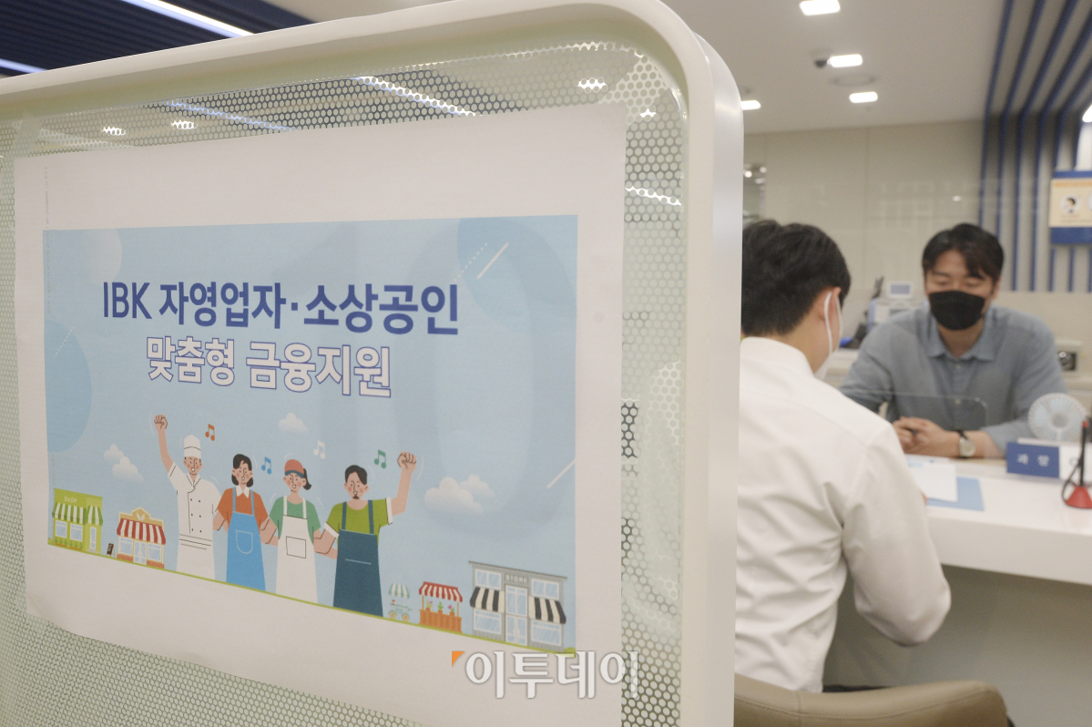 (조현호 기자 hyunho@)