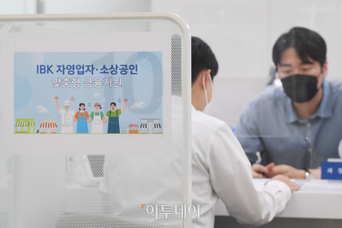 (조현호 기자 hyunho@)