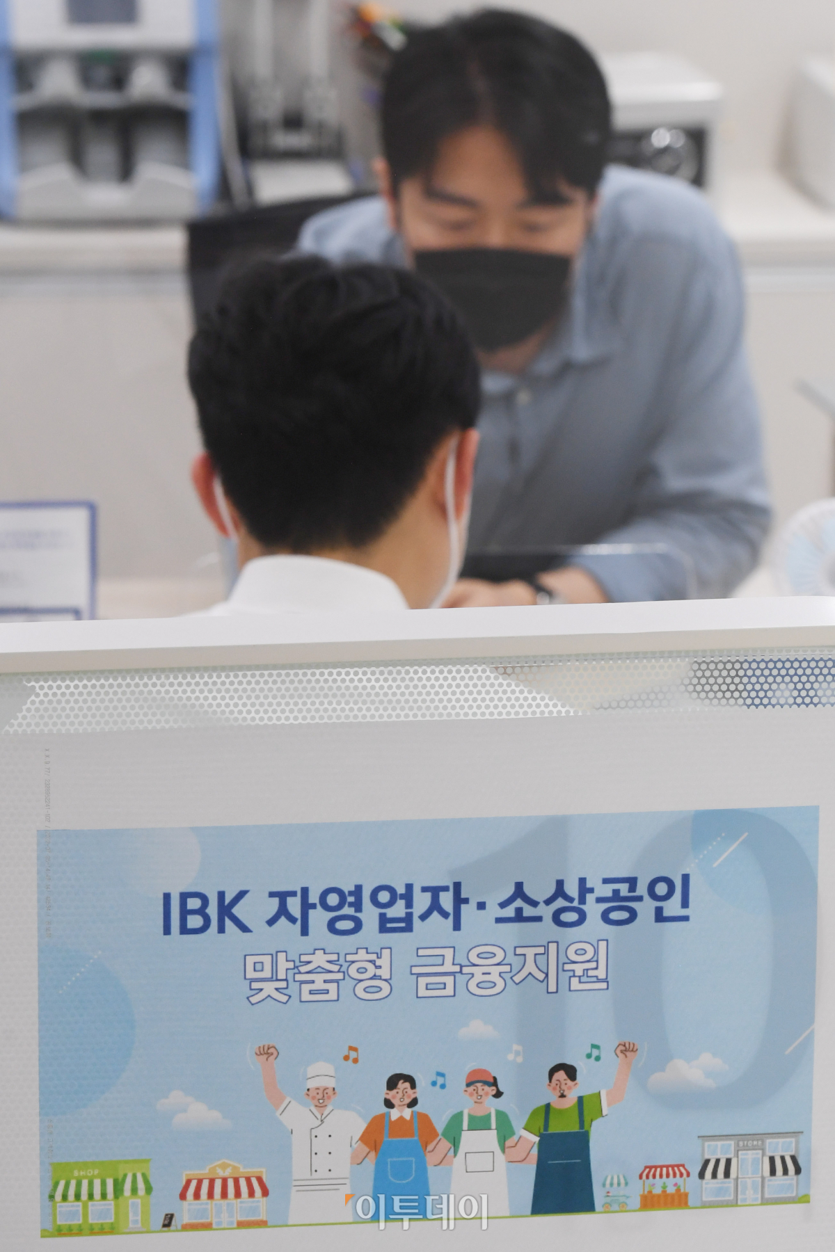 (조현호 기자 hyunho@)