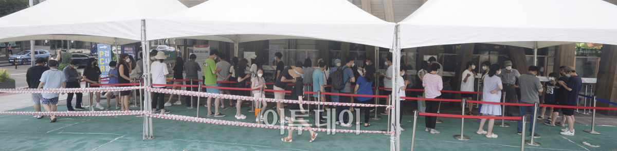 (조현호 기자 hyunho@)