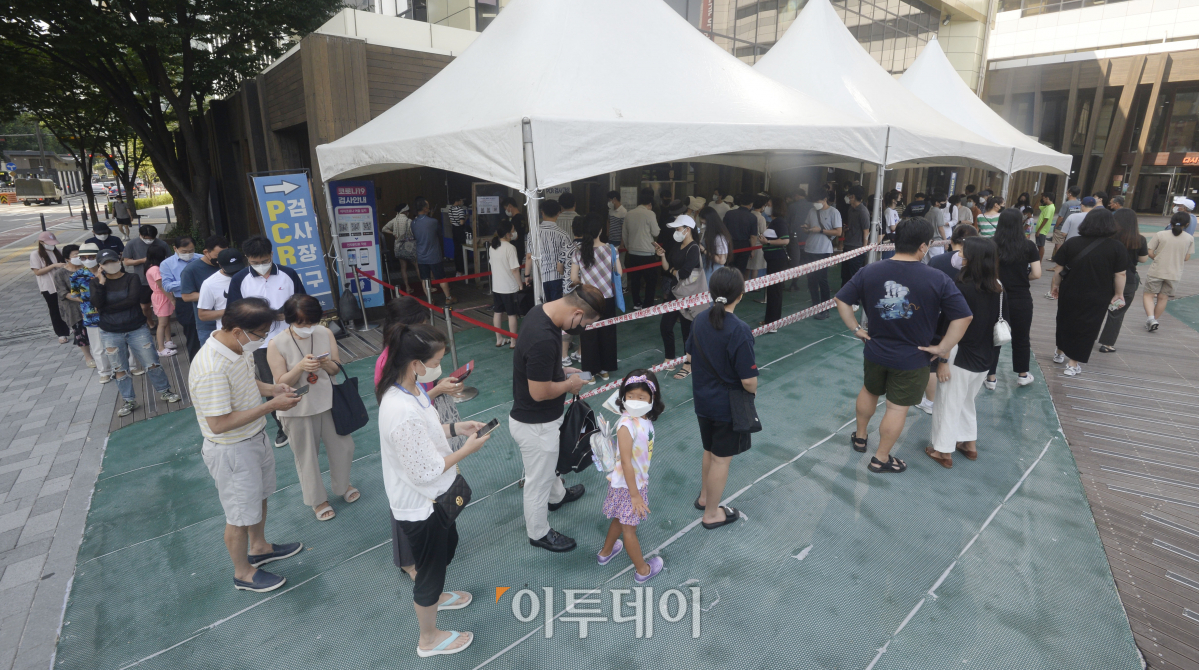 (조현호 기자 hyunho@)