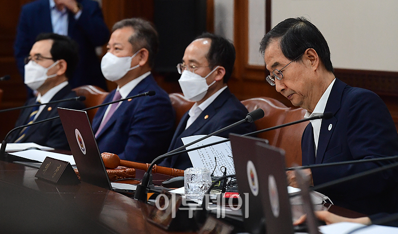 (고이란 기자 photoeran@)