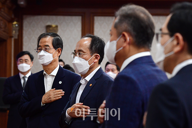 (고이란 기자 photoeran@)