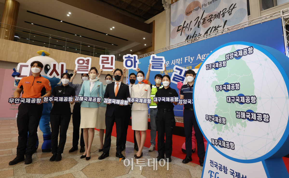 (조현욱 기자 gusdnr8863@)