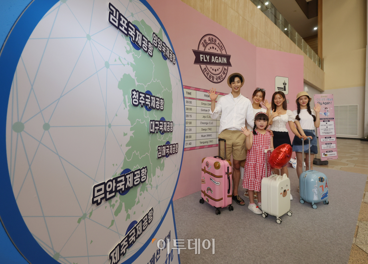 (조현욱 기자 gusdnr8863@)