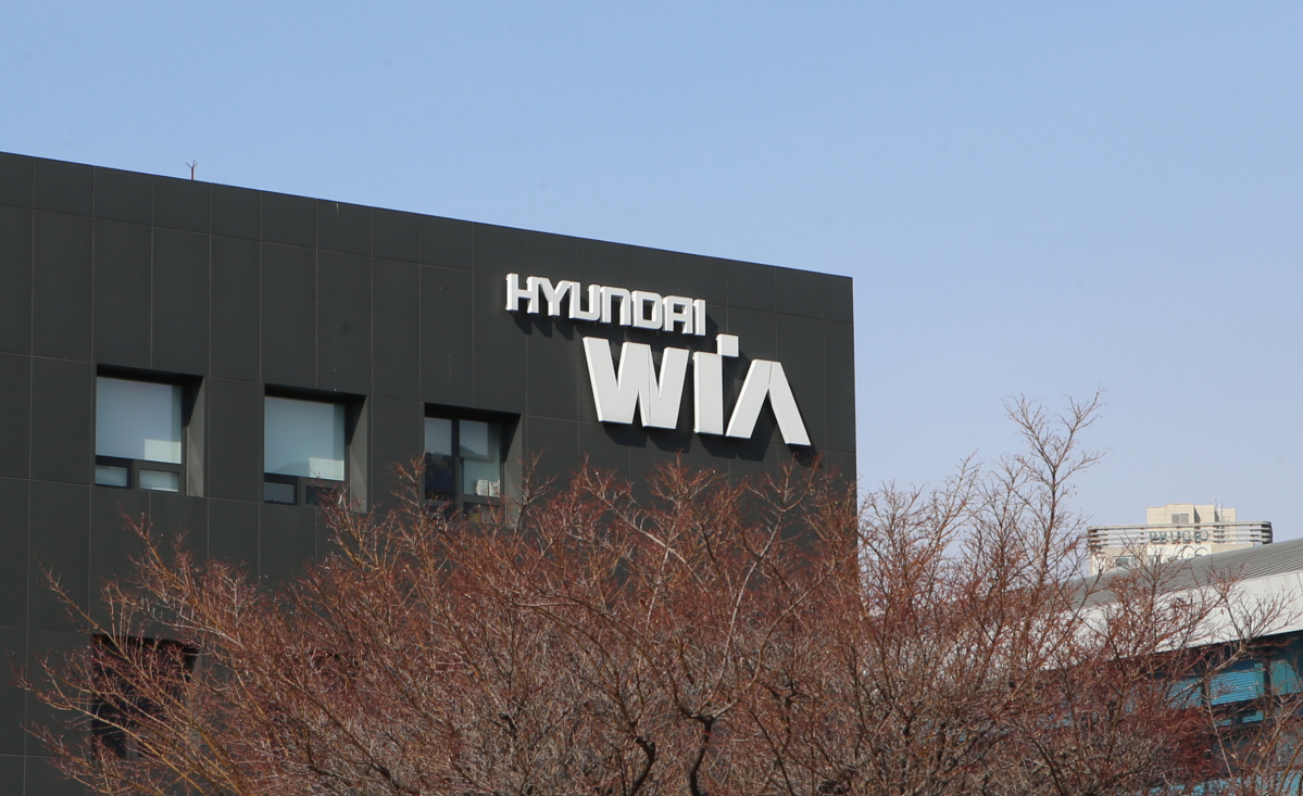 ▲현대위아 건물. (연합뉴스)