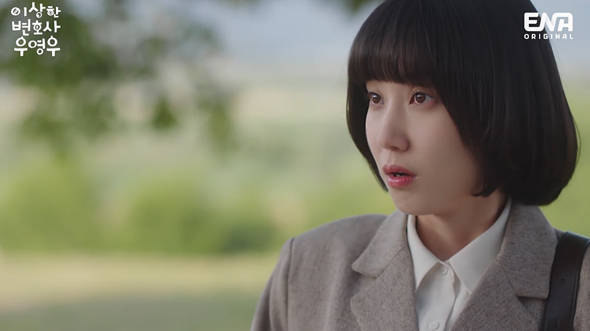 ▲(출처=ENA ‘이상한 변호사 우영우’)
