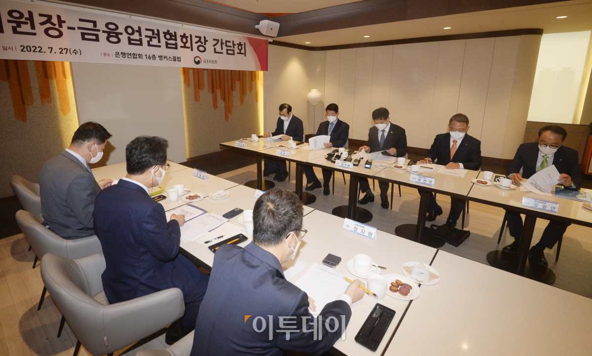 (조현호 기자 hyunho@)