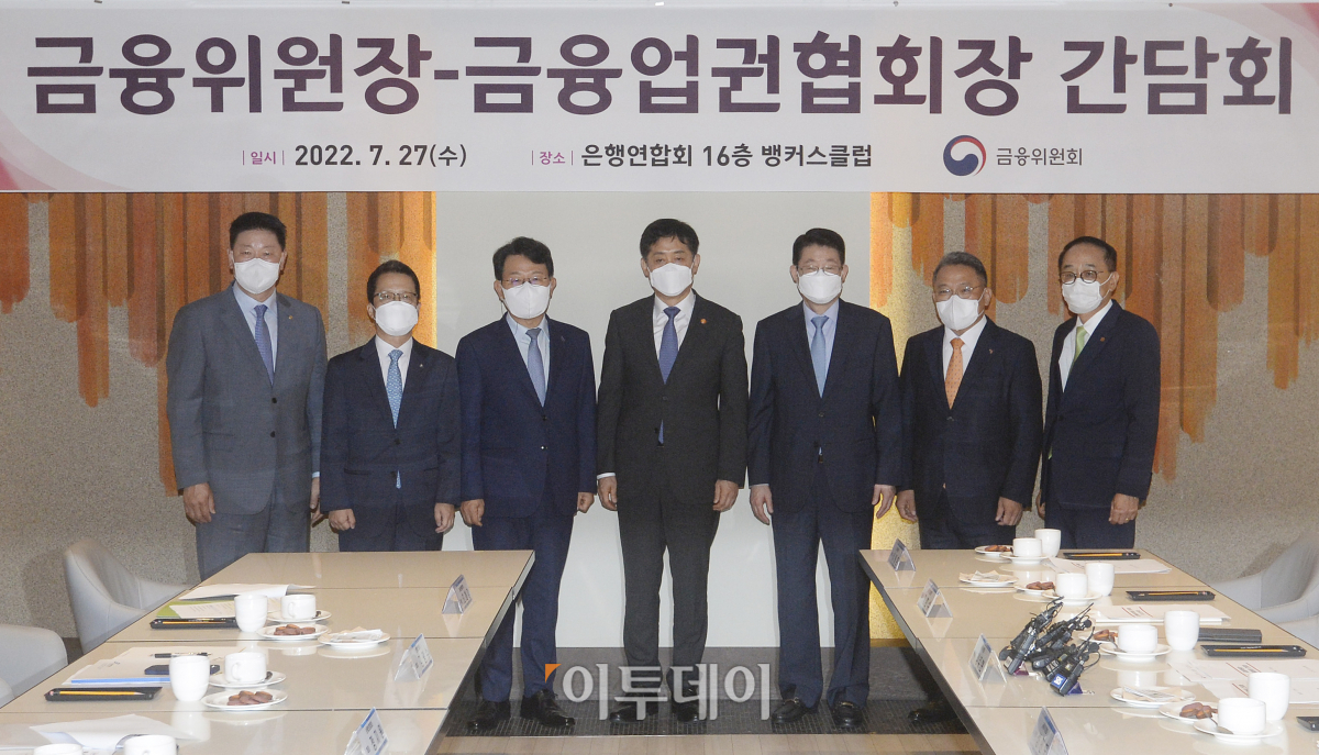 (조현호 기자 hyunho@)