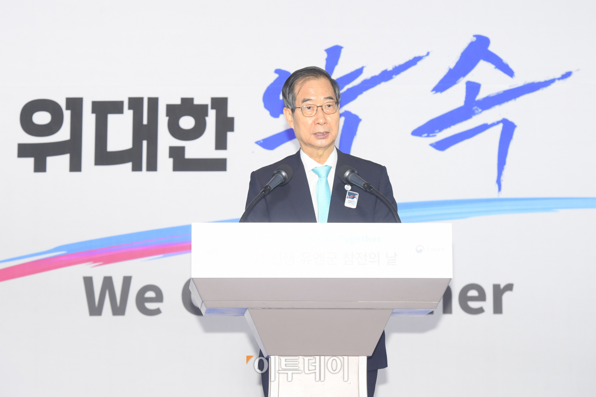 (조현호 기자 hyunho@)