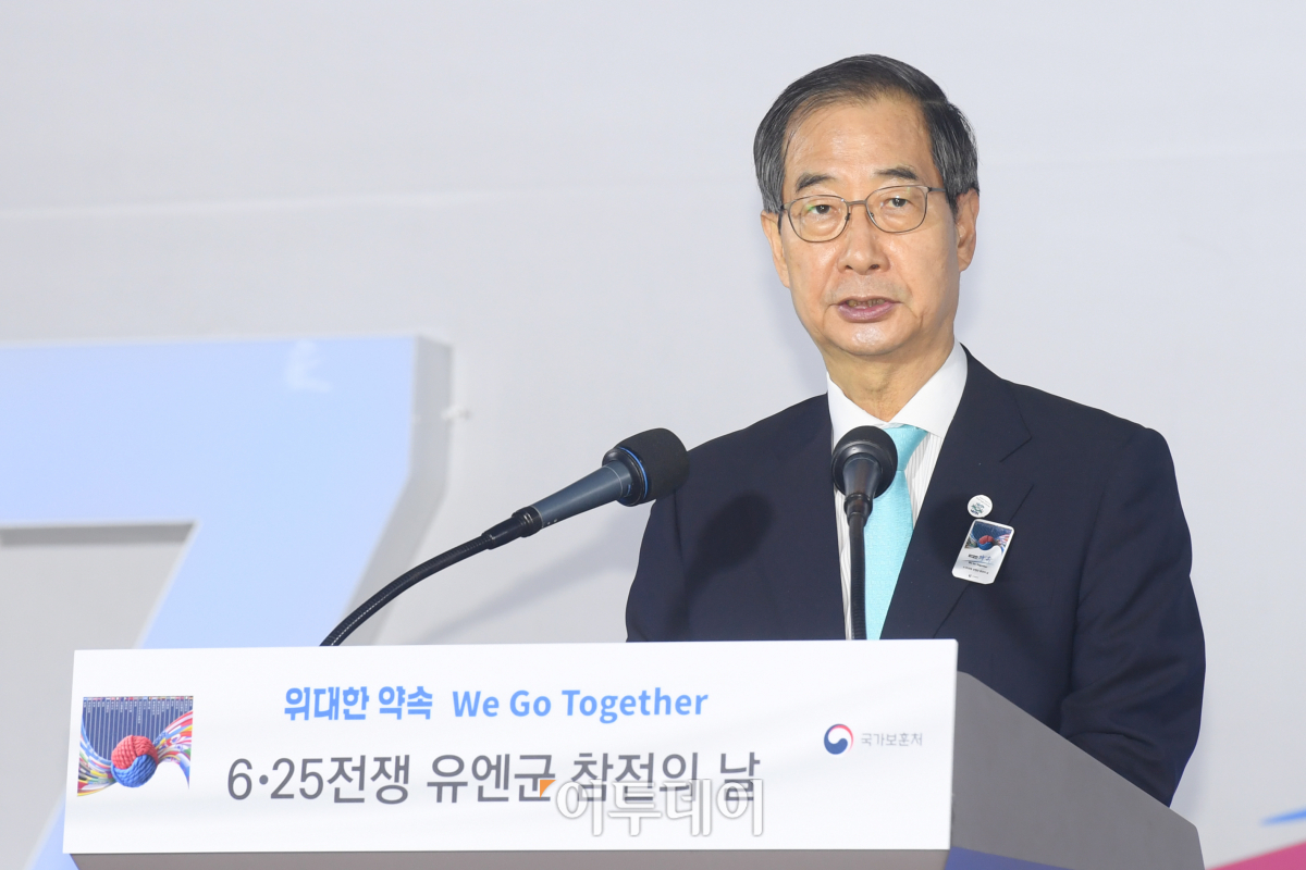 (조현호 기자 hyunho@)