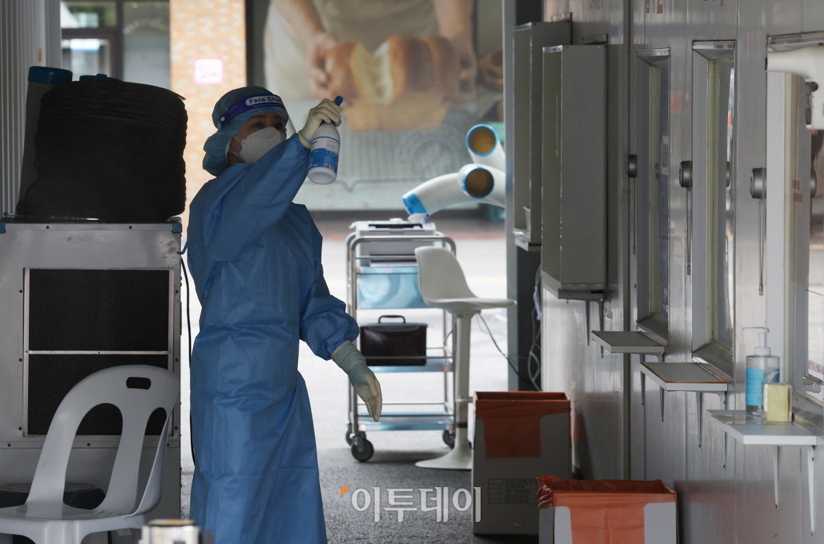 (조현욱 기자 gusdnr8863@)