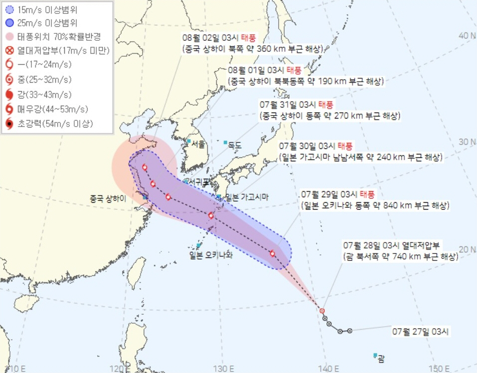 ▲제5호 태풍 송다(Songda)로 발달할 전망인 제10호 열대저압부가 세력을 키우며 북상하고 있다. (출처= 기상청)