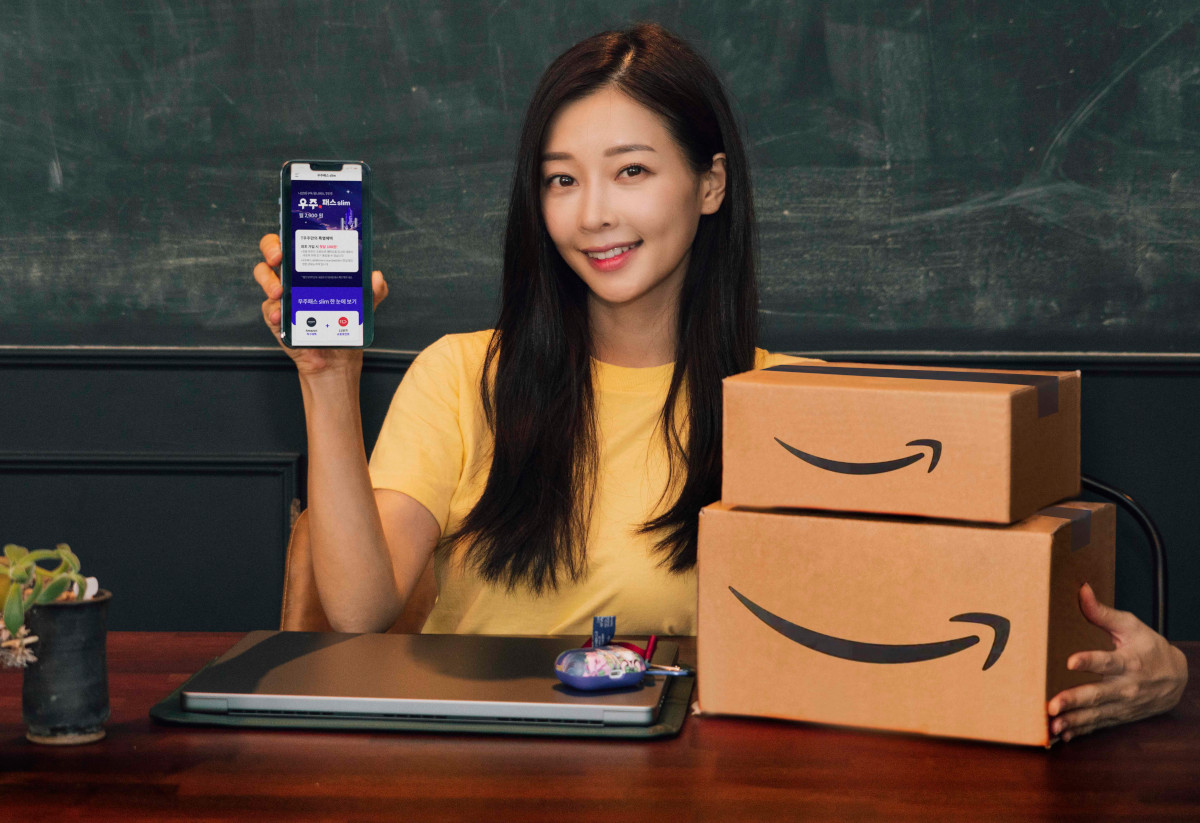 ▲아마존 특화 멤버십 우주패스 슬림. (11번가)