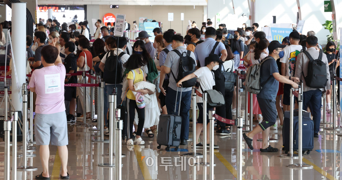 (조현욱 기자 gusdnr8863@)