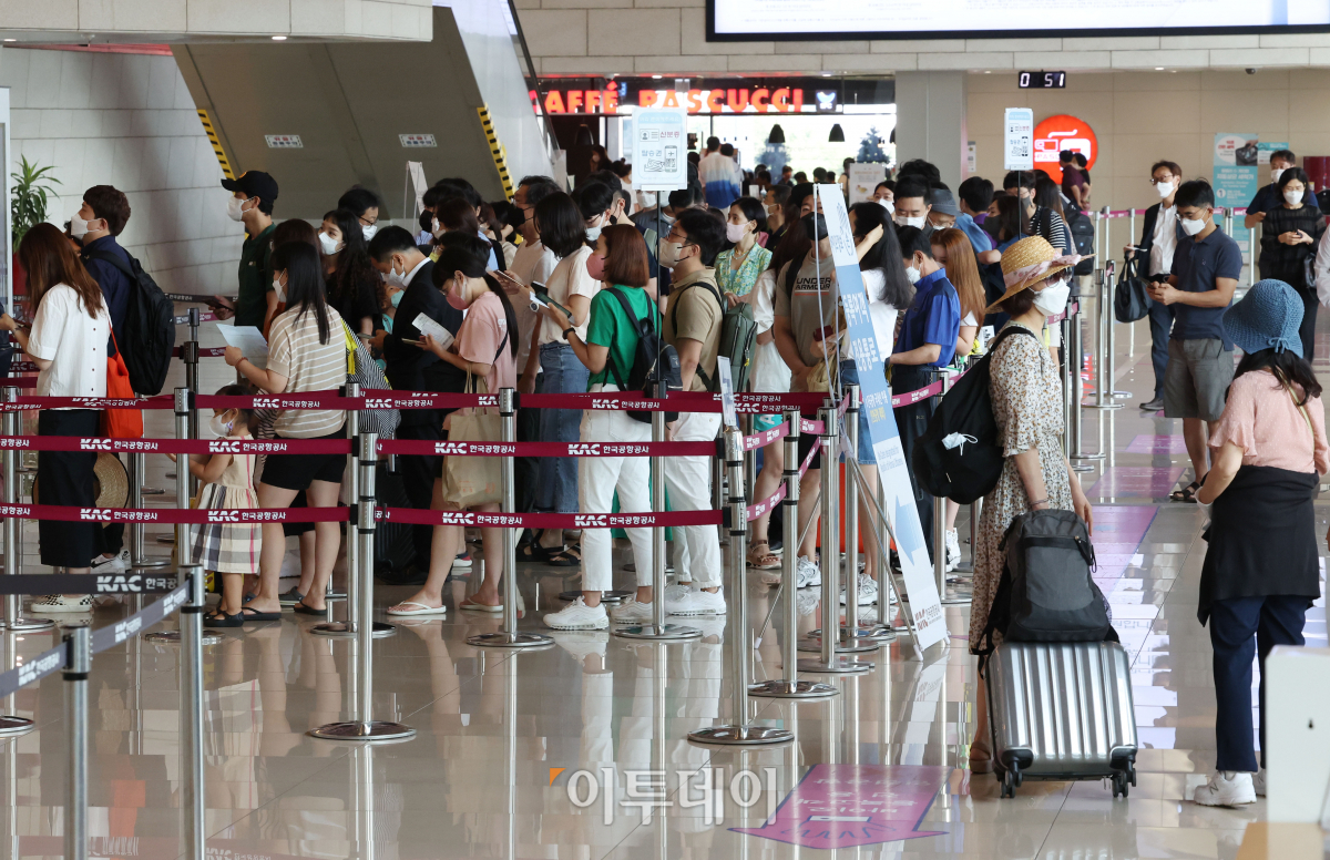 (조현욱 기자 gusdnr8863@)