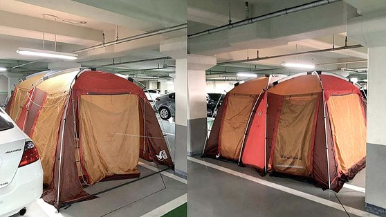 ▲아파트 지하주차장에 텐트가 설치된 모습을 목격했다며 한 네티즌이 온라인 커뮤니티에 공유한 사진 (보배드림)