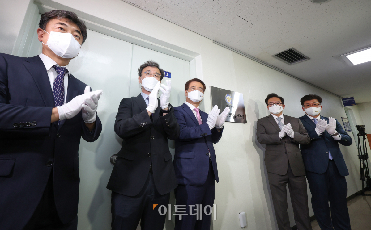 (조현욱 기자 gusdnr8863@)