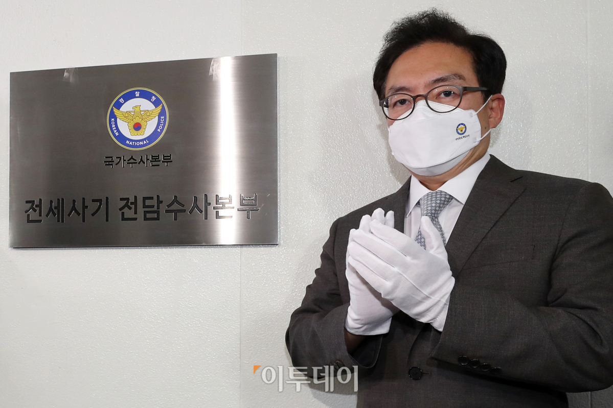 (조현욱 기자 gusdnr8863@)