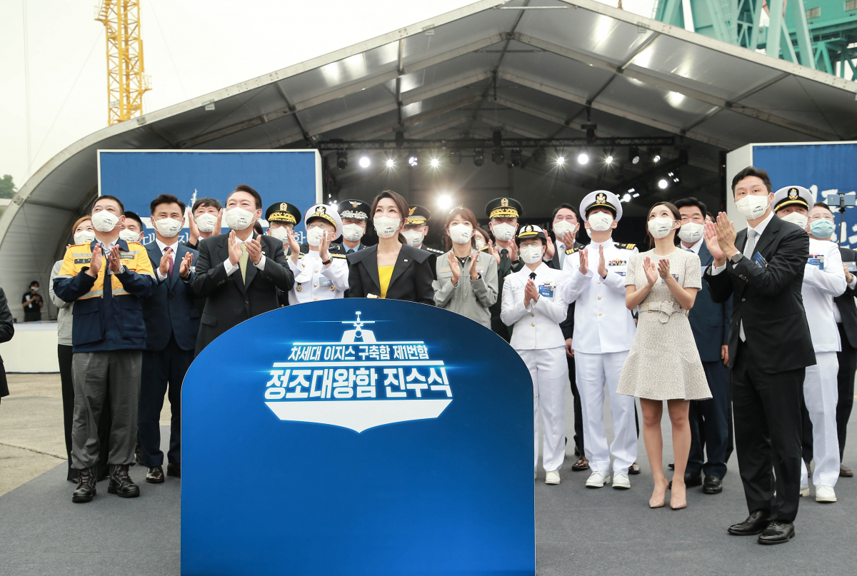 (사진제공=현대중공업)