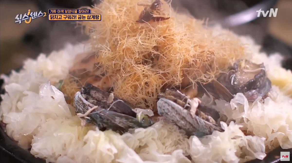 ▲(출처=tvN ‘식스센스2’)
