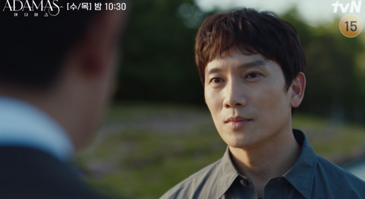 (출처=tvN ‘아다마스’)