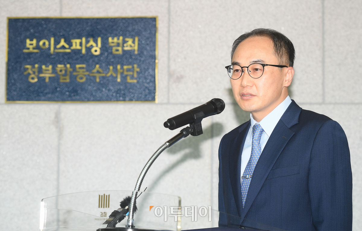 (조현호 기자 hyunho@)