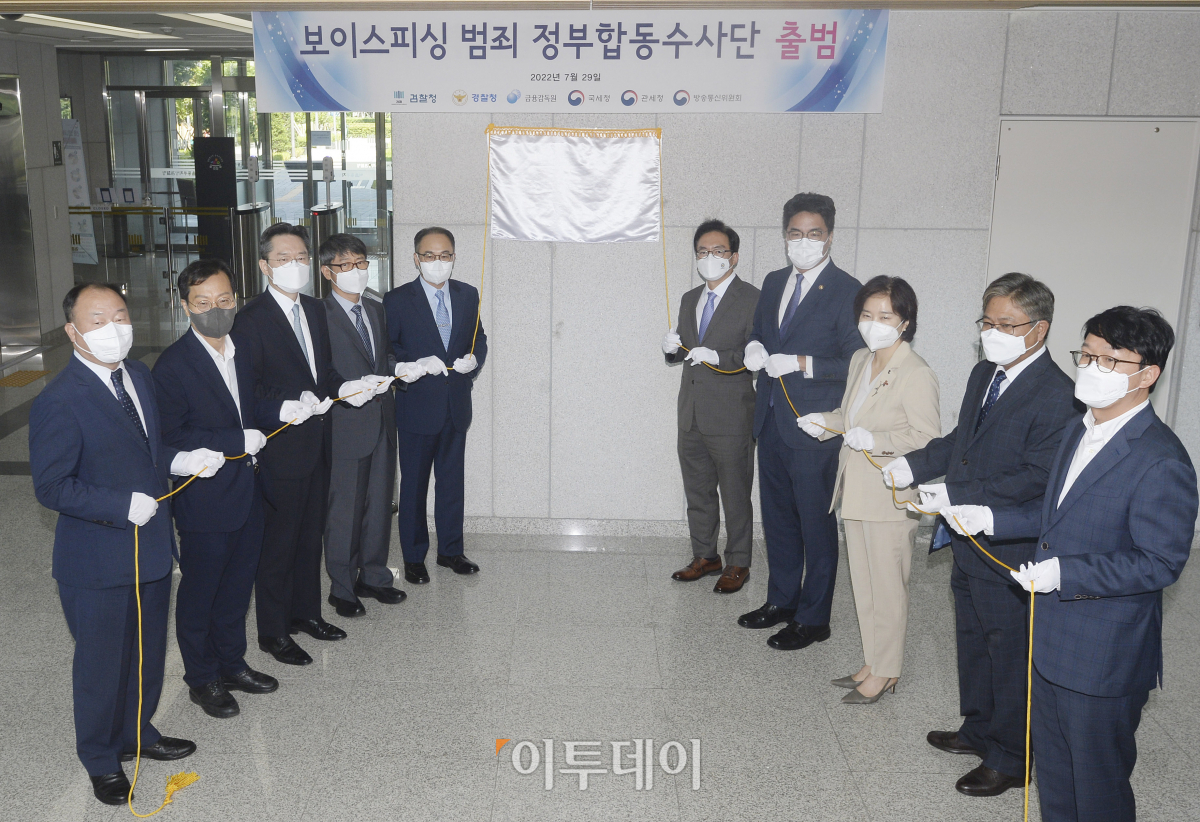 (조현호 기자 hyunho@)