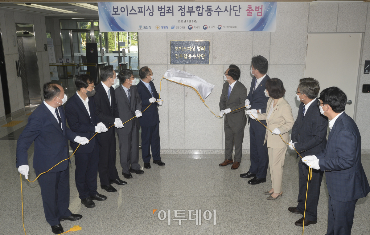 (조현호 기자 hyunho@)