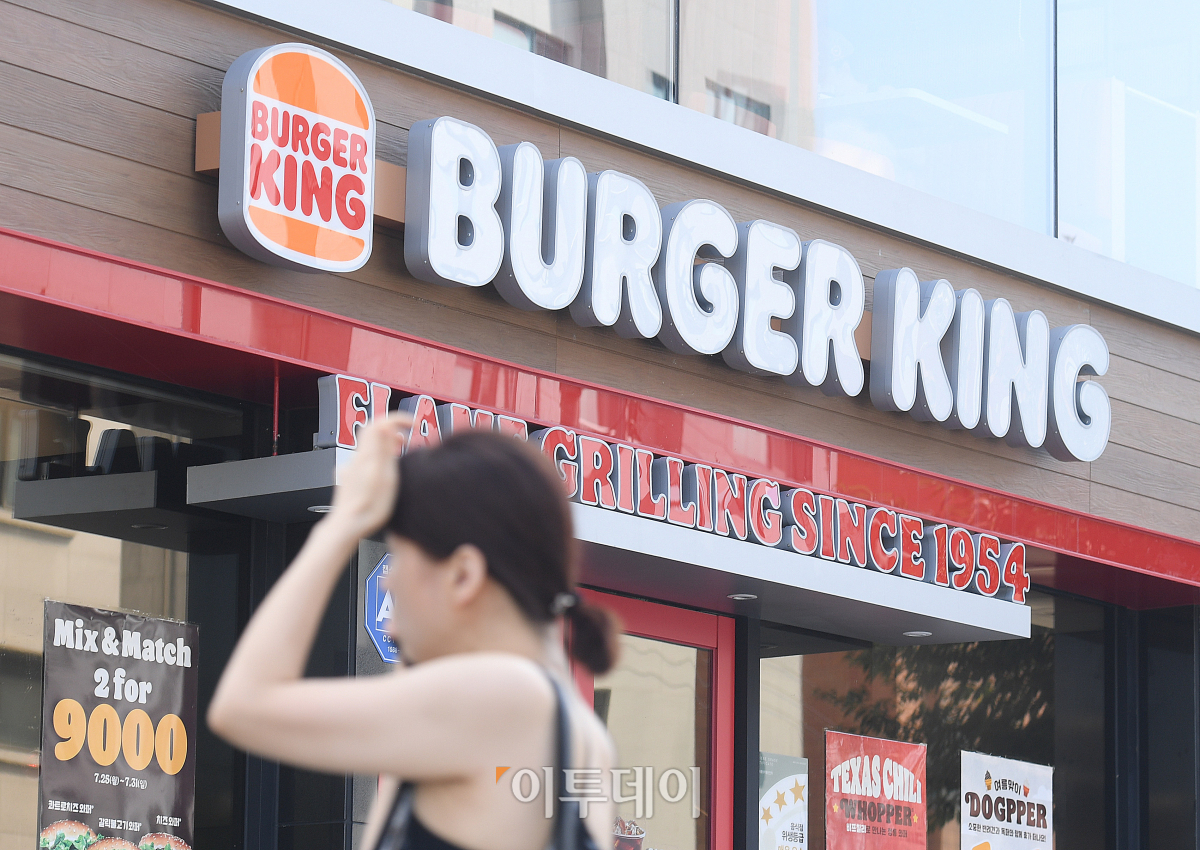 (조현호 기자 hyunho@)