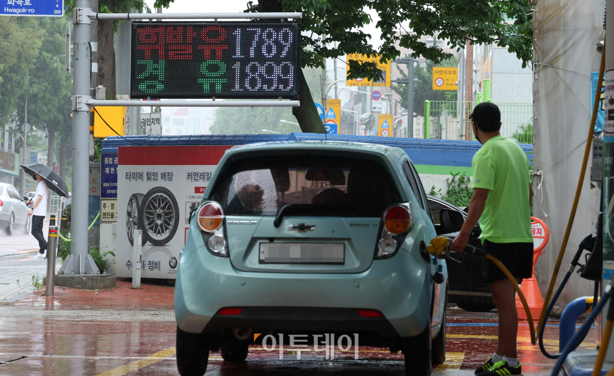 (조현욱 기자 gusdnr8863@)