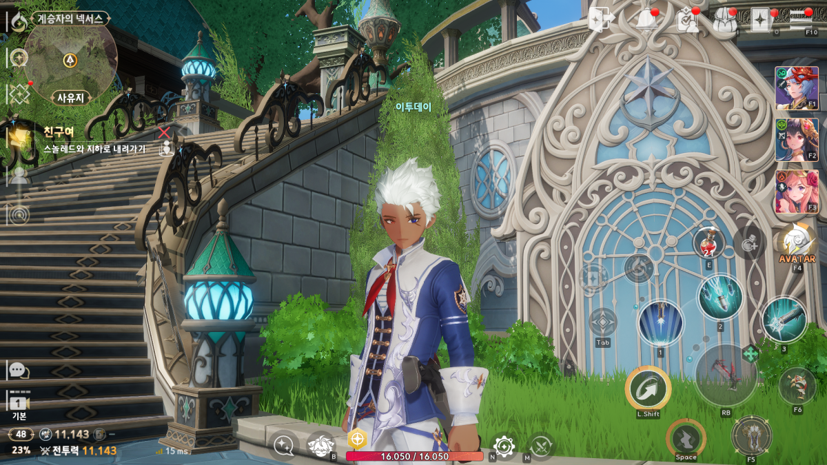 ▲'세븐나이츠 레볼루션'은 전작들과는 이용자의 아바타가 주인으로 스토리를 이끌어 나간다. (이시온 수습기자 zion0304@)