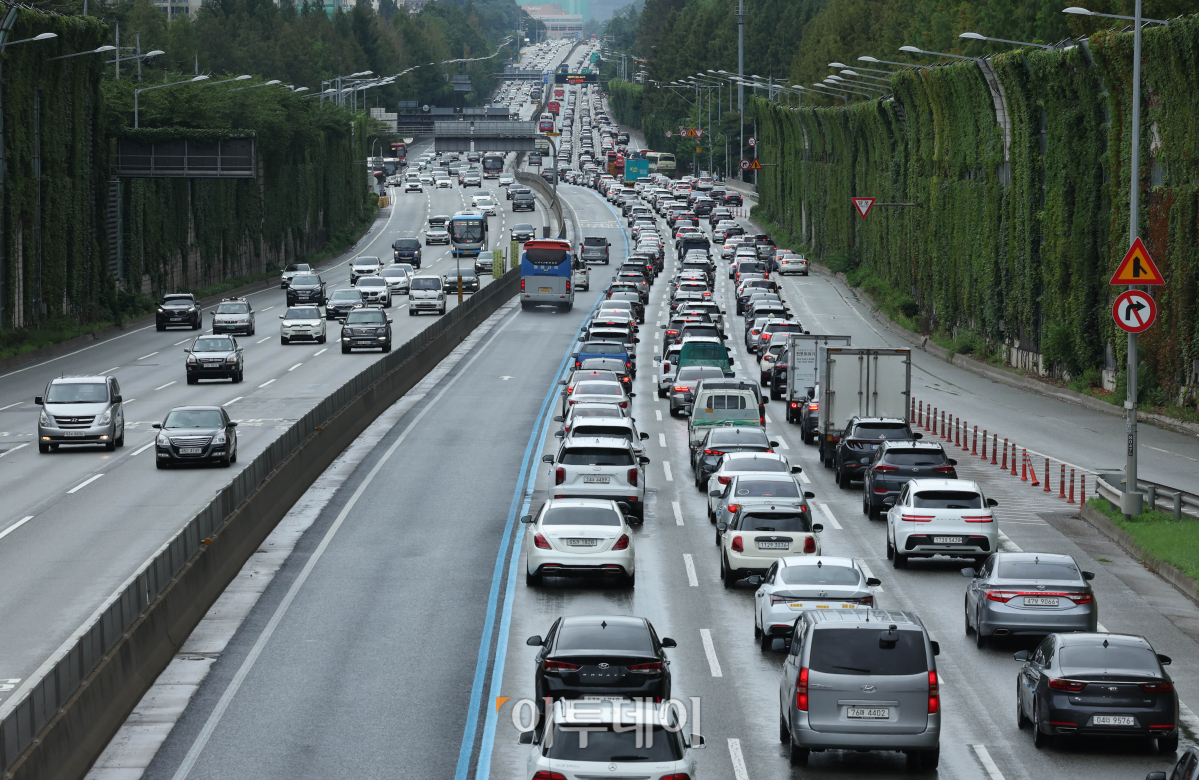 (조현욱 기자 gusdnr8863@)