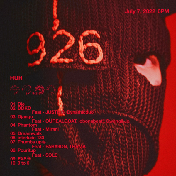 ▲허성현(사진 = 아메바컬쳐 제공)