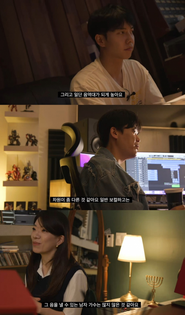 (사진 = 휴먼메이드 제공)