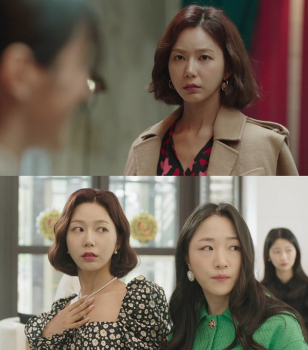 ▲'이브' 손소망(사진제공=tvN)