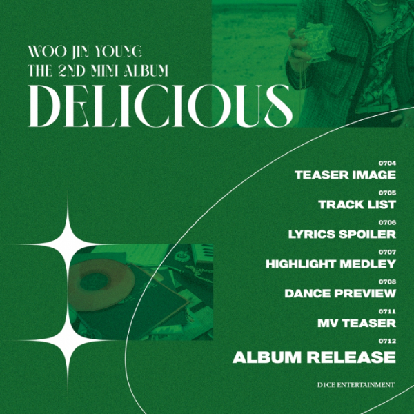 ▲디원스(D1CE) 우진영(사진 = 디원스엔터테인먼트 제공)