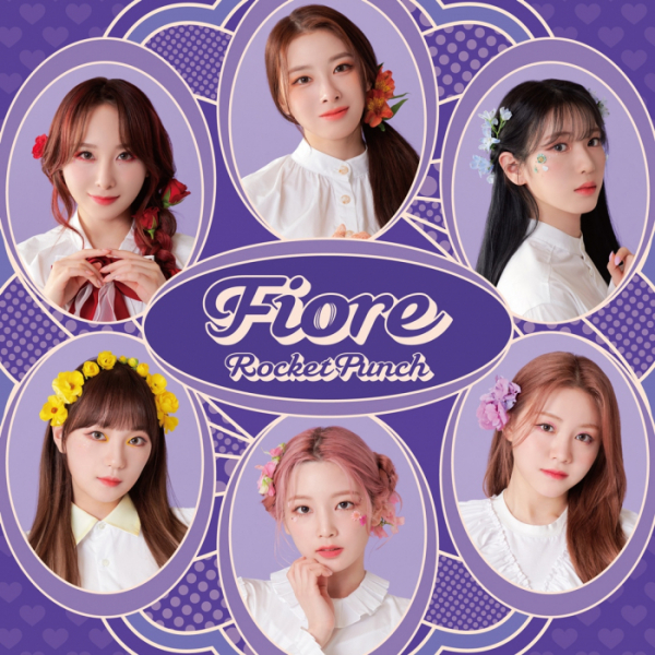 ▲로켓펀치(사진제공 = 울림엔터테인먼트)