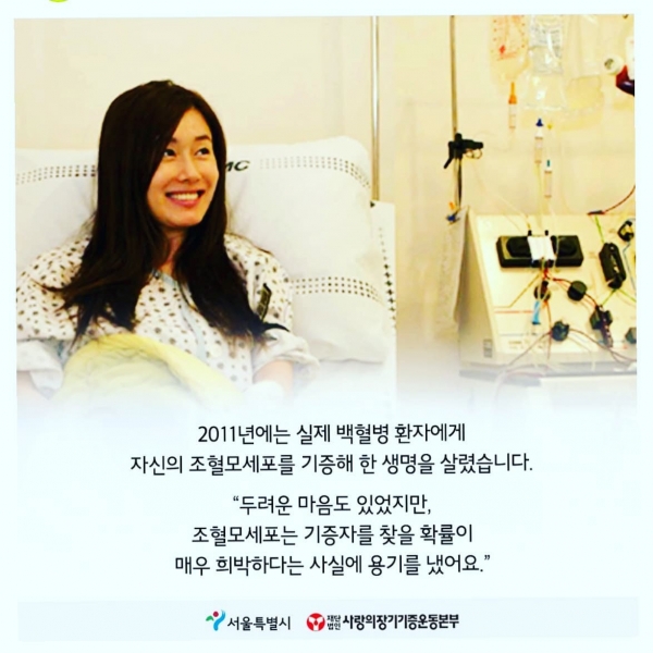 (출처=김지수 인스타그램)