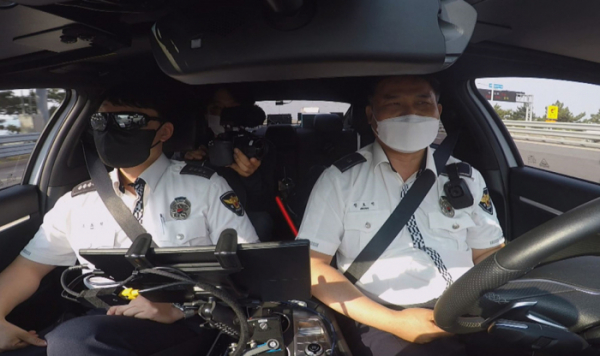 ▲'극한직업' (사진제공=EBS1)