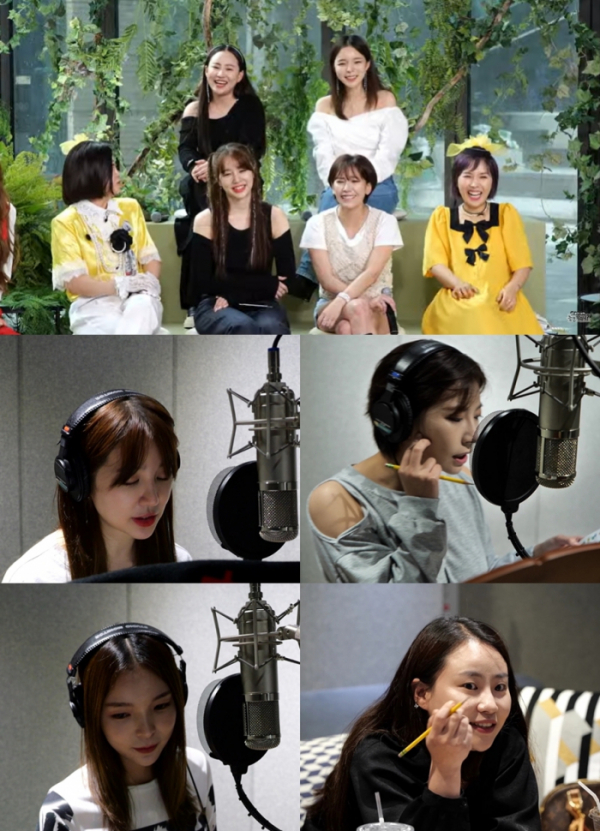 ▲'놀면 뭐하니-WSG워너비' 시소 팀(사진제공=MBC)