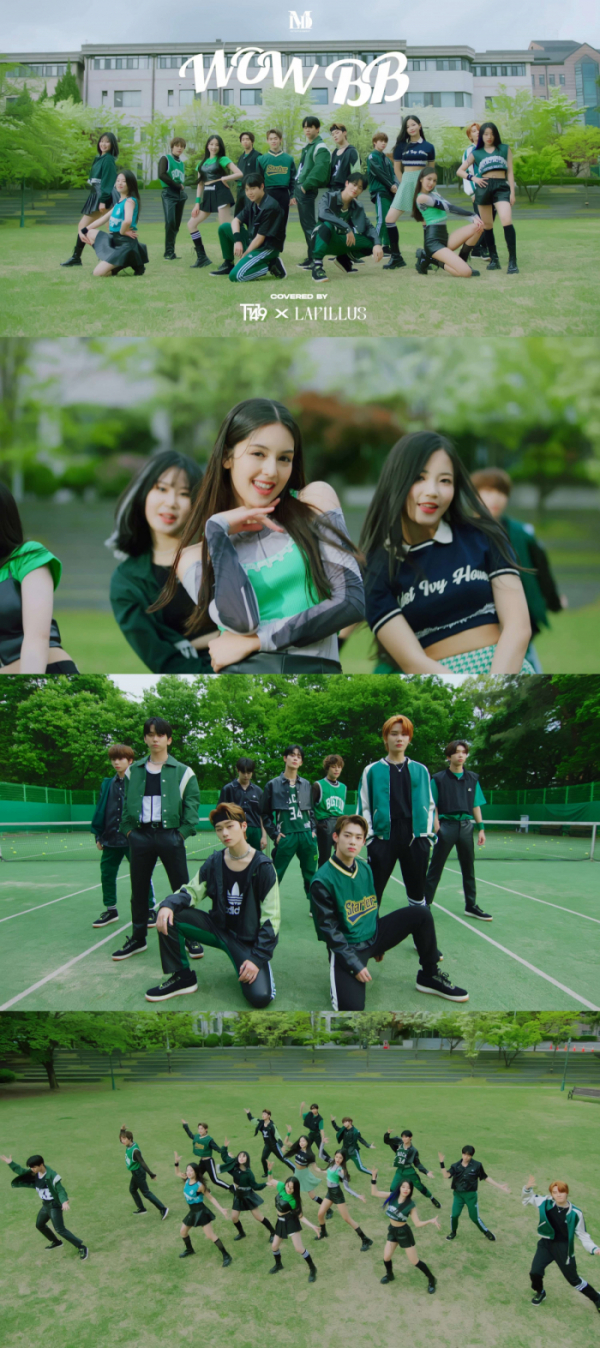 ▲T1419X라필루스(사진제공 = MLD엔터테인먼트)