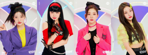 ▲빌리(사진 = 미스틱스토리 제공)
