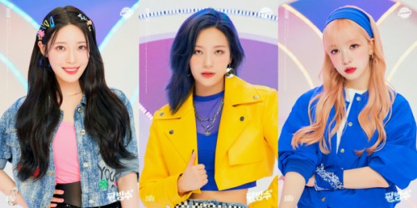 ▲빌리(사진 = 미스틱스토리 제공)